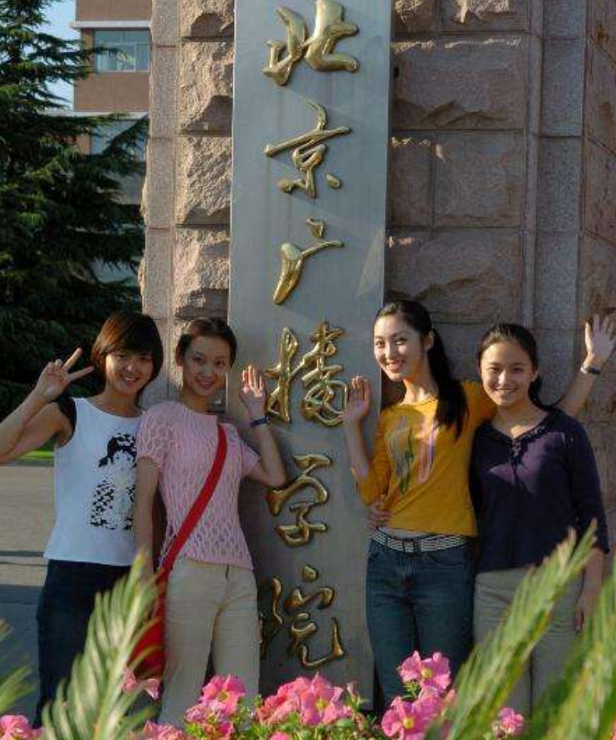 主持人王小骞简介（王小骞和谭江海的爱情故事）