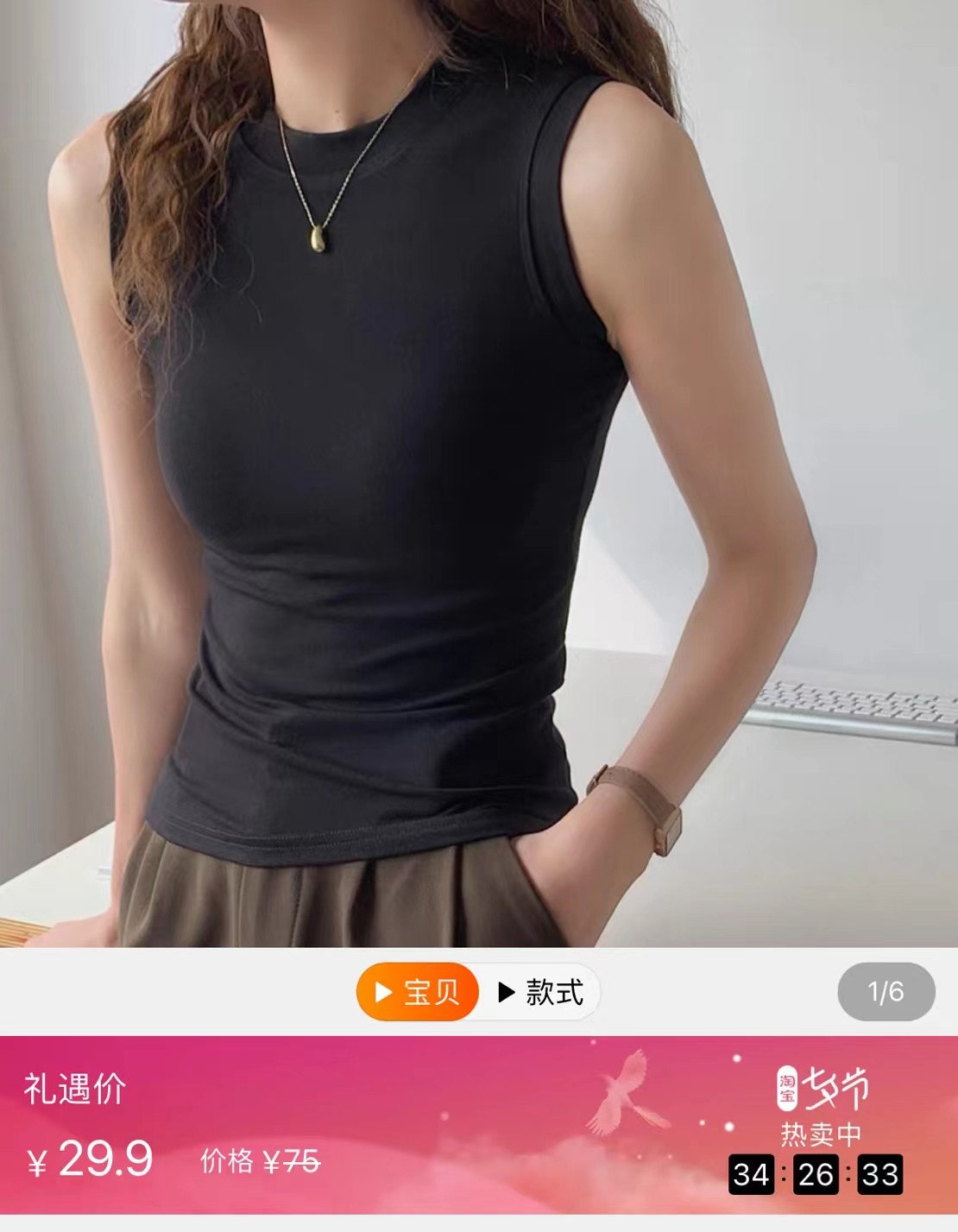 鲁豫瘦成皮包骨的原因（鲁豫现在的状况）