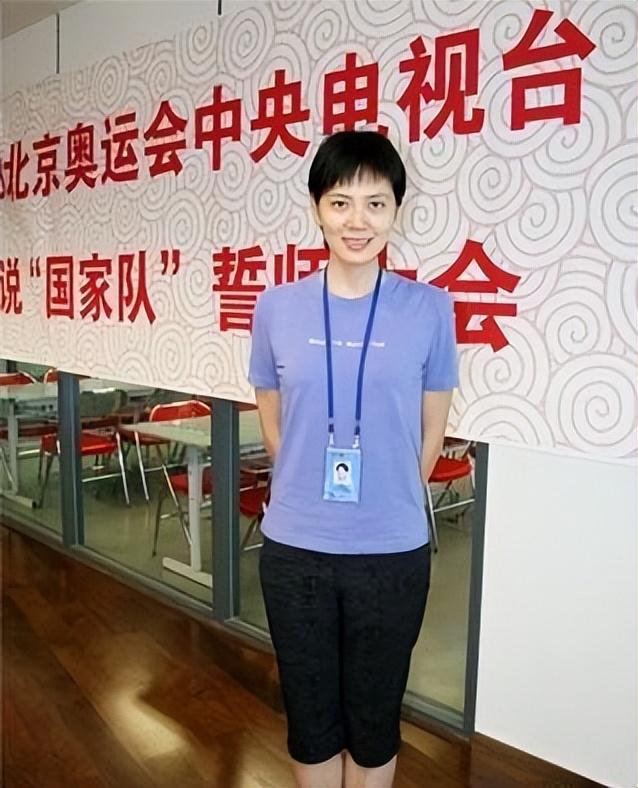 主持人沈冰犯的什么罪（沈冰出狱后的现状生活）