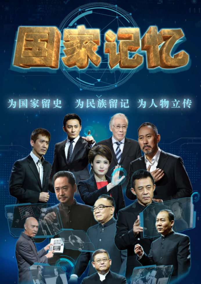 桑晨的丈夫是谁（主持人桑晨个人资料简介）