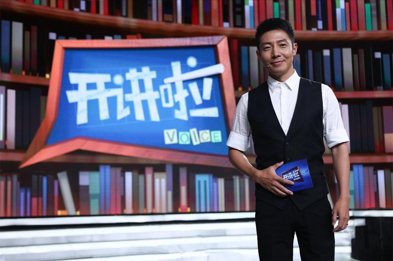 撒贝宁身高有一米七吗（主持人撒贝宁个人资料简历）