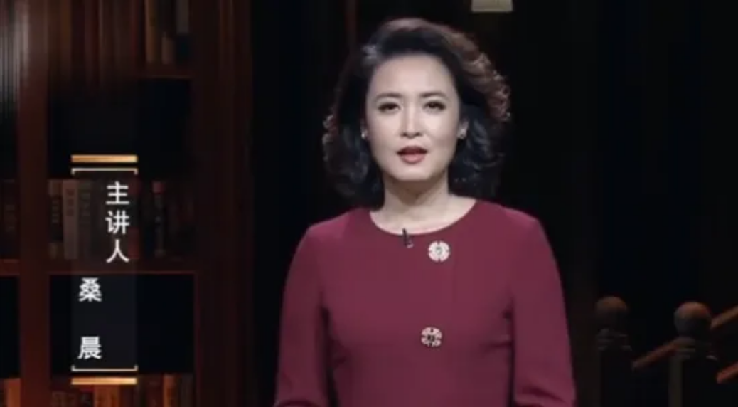 桑晨的丈夫是谁（主持人桑晨个人资料简介）