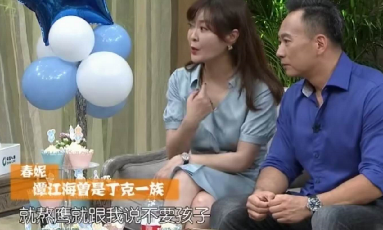 主持人王小骞简介（王小骞和谭江海的爱情故事）