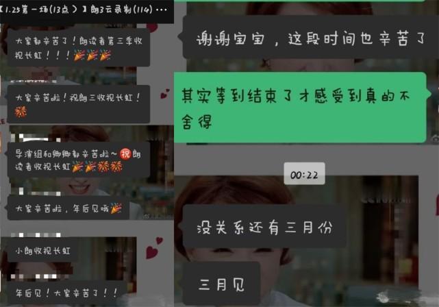 央视为什么解雇董卿（详解董卿被央视开除的原因）