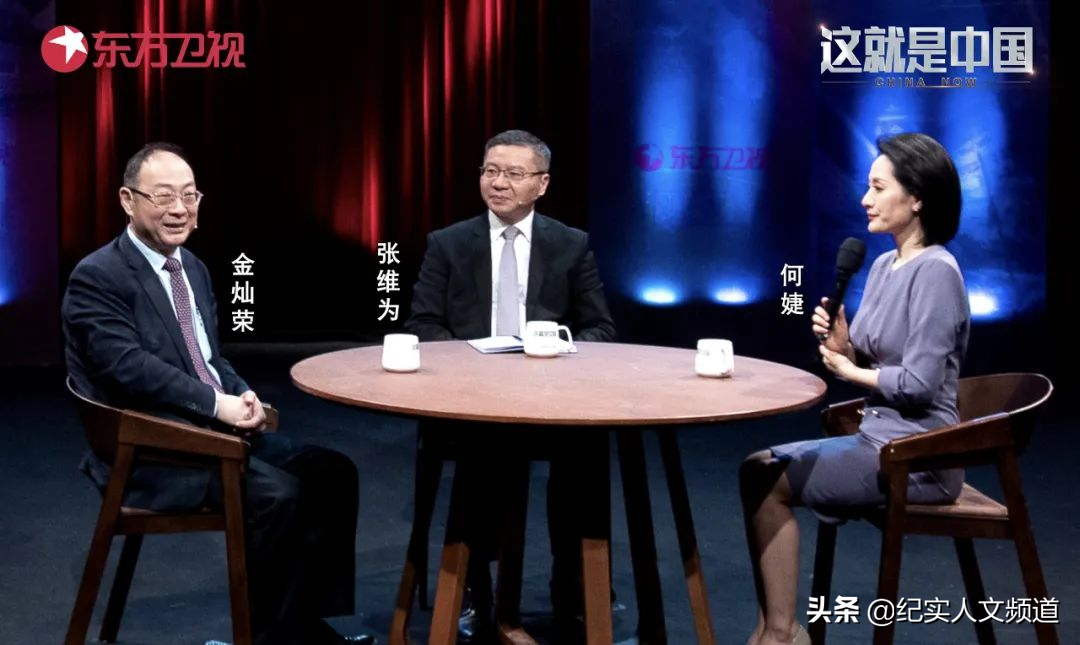 主持人何婕个人资料简介（盘点何婕主持的节目）