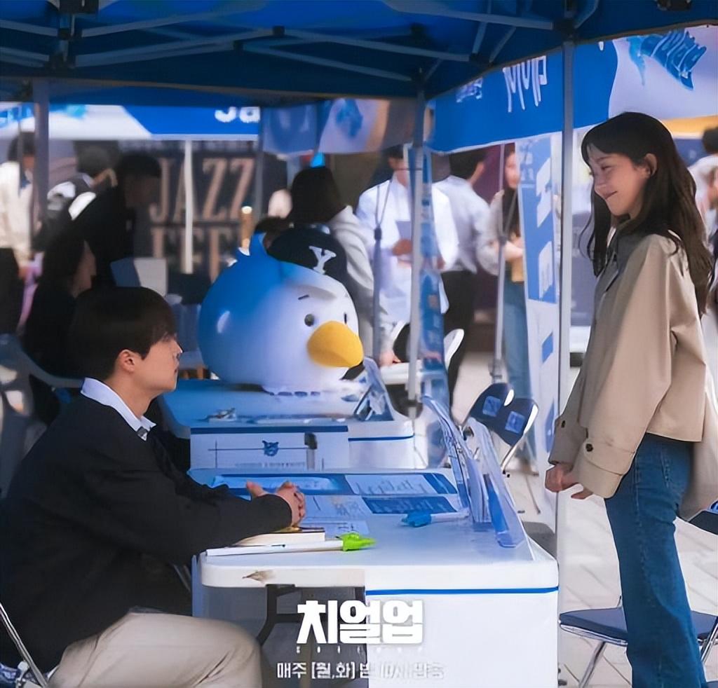 韩剧cheerup女主和谁在一起了（韩剧cheerup剧情介绍）