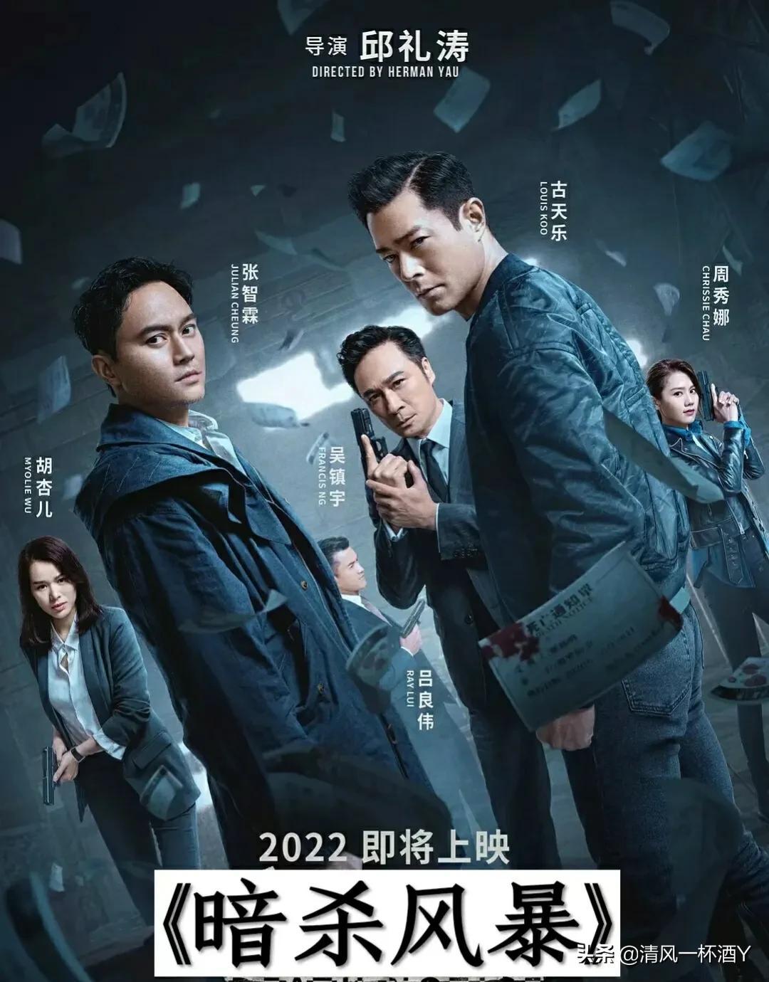 十大禁播影片有哪些（世界十大禁片电影推荐）