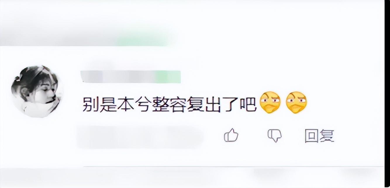 歌手本兮还活着吗（揭秘本兮死亡真相）