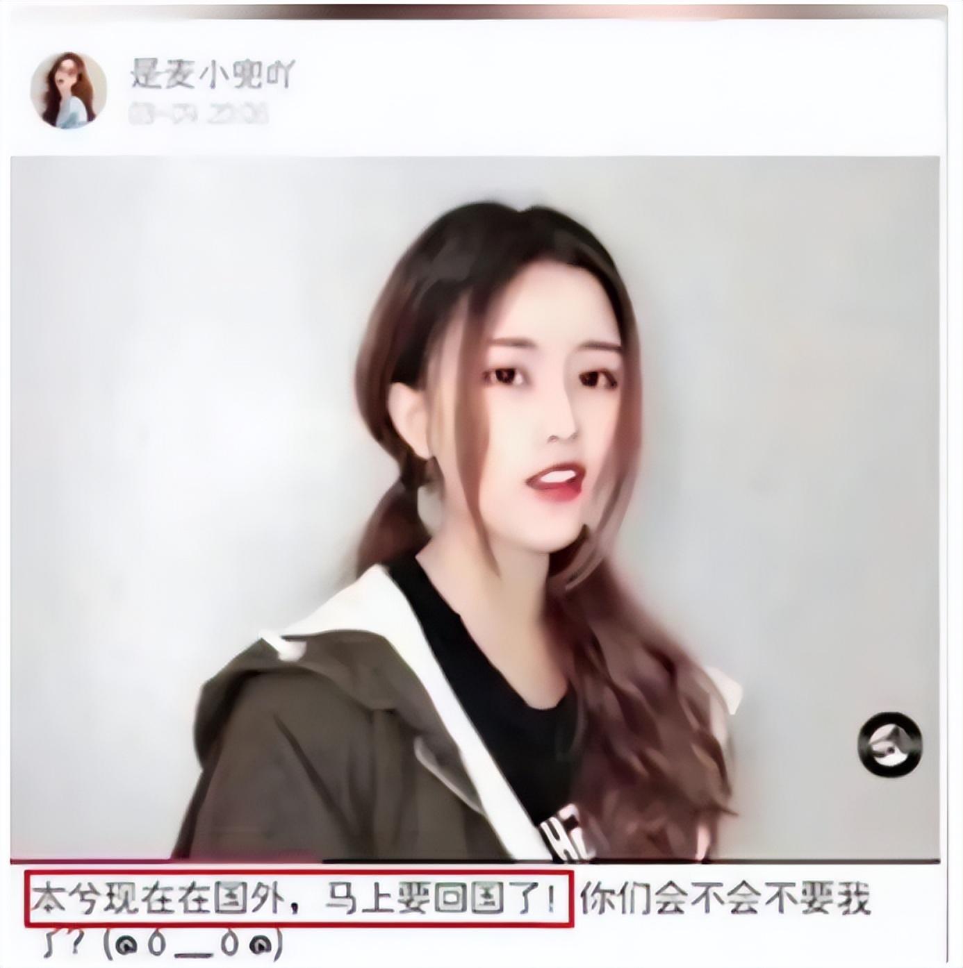 歌手本兮还活着吗（揭秘本兮死亡真相）