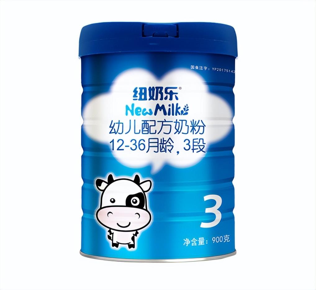 出过事的奶粉品牌（十大不建议买的奶粉）