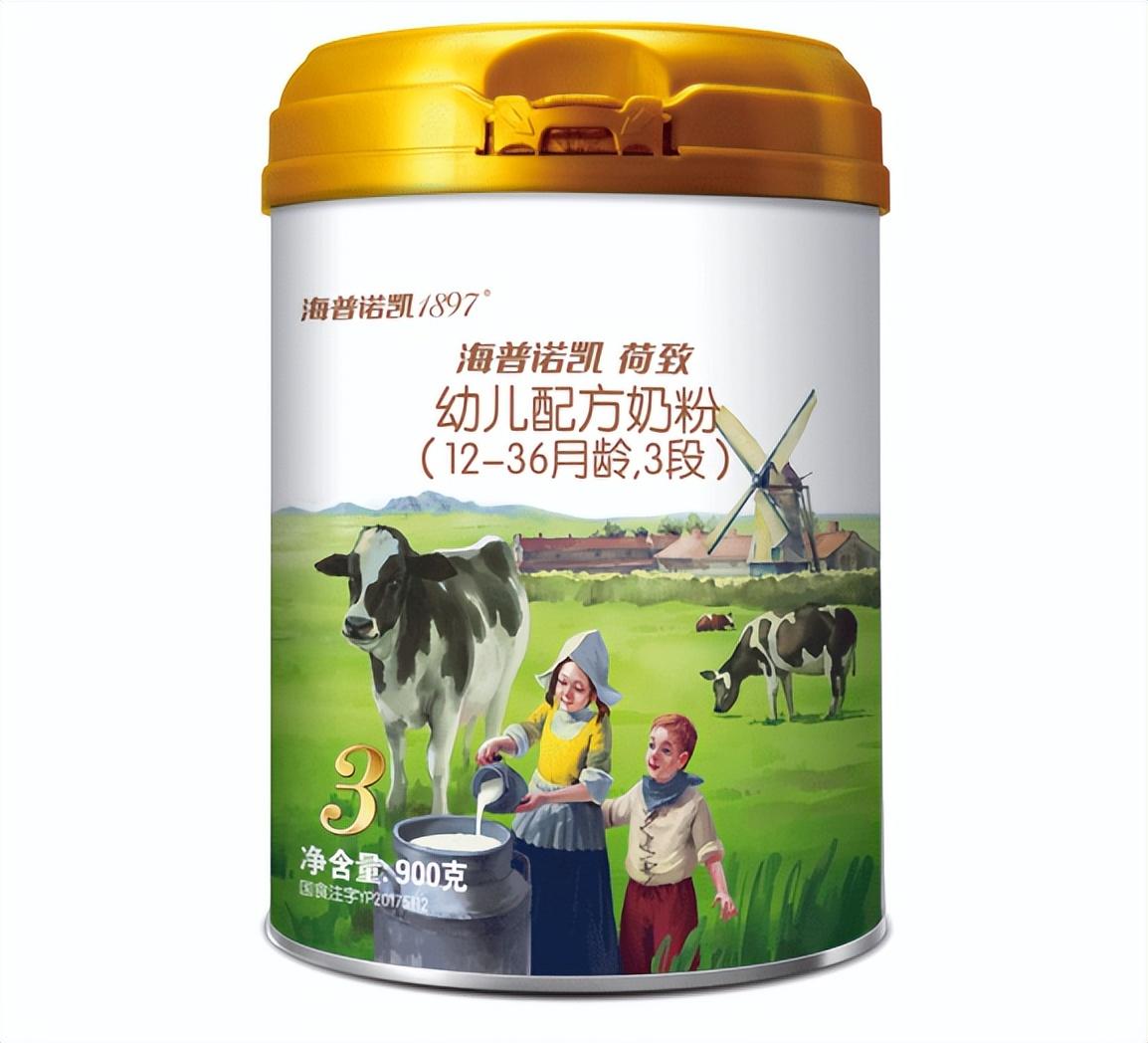 出过事的奶粉品牌（十大不建议买的奶粉）