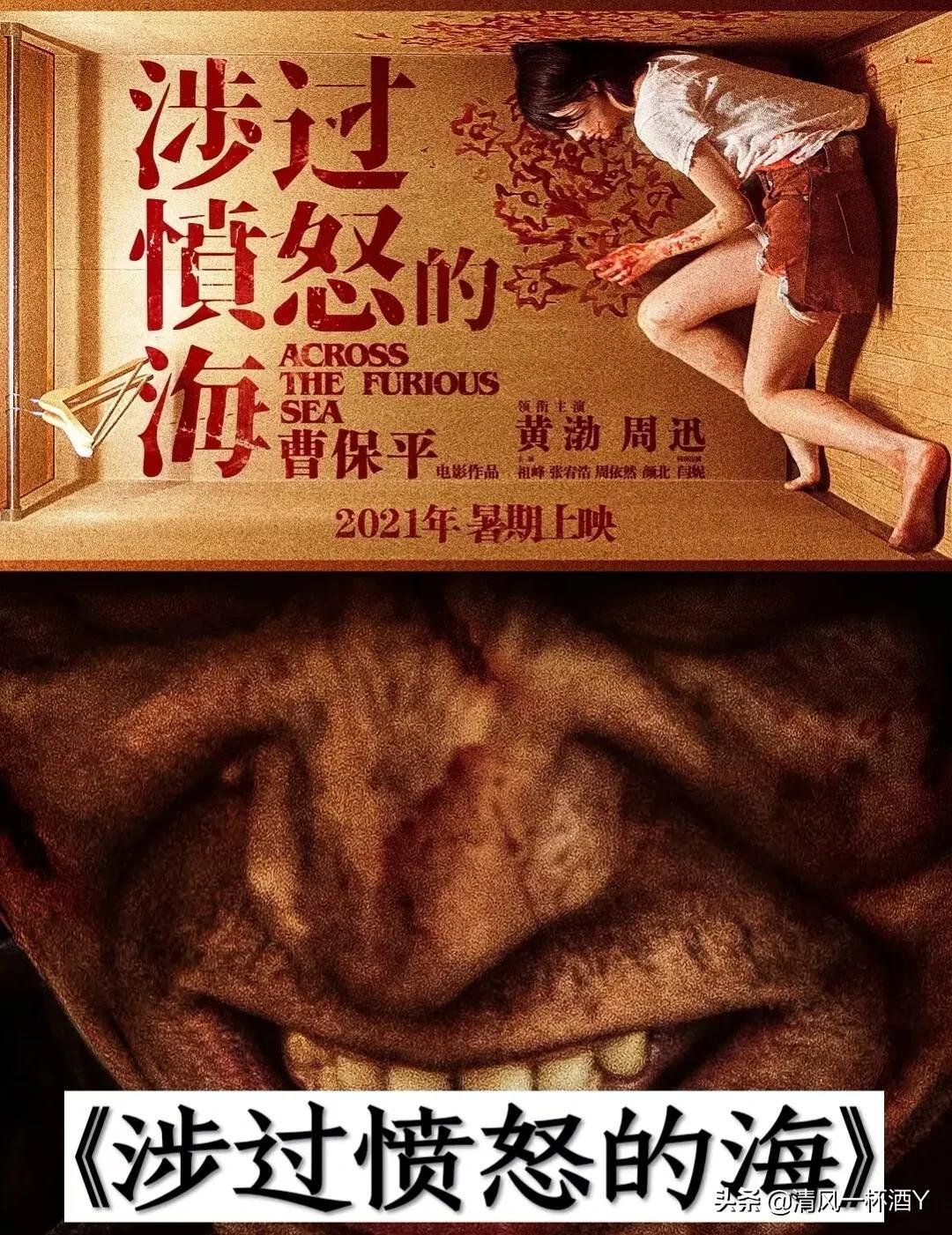 十大禁播影片有哪些（世界十大禁片电影推荐）