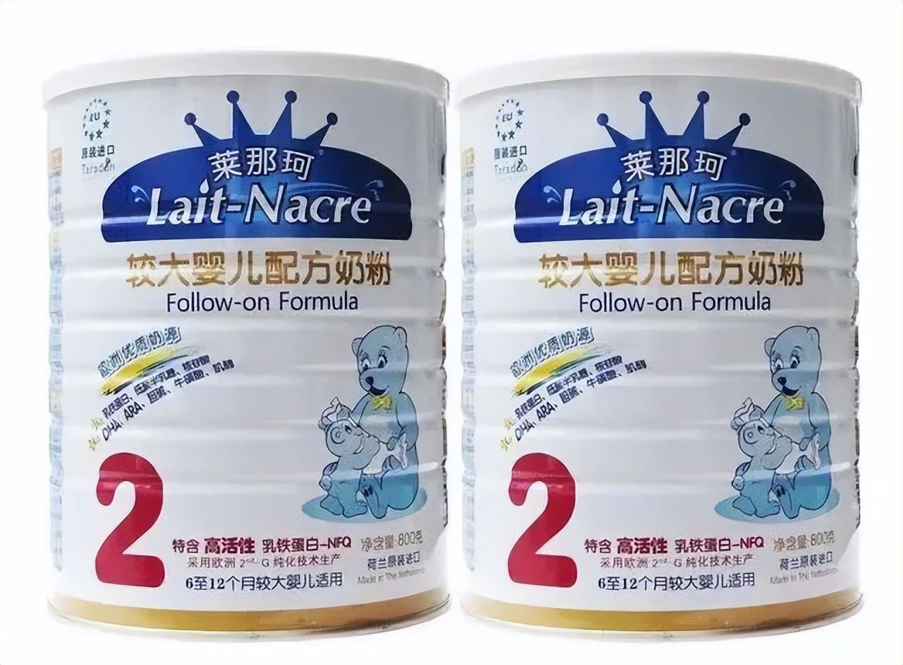 出过事的奶粉品牌（十大不建议买的奶粉）
