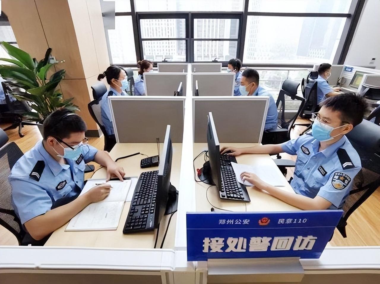 肇事女司机毕娇后台是谁（河南毕娇事件简介）