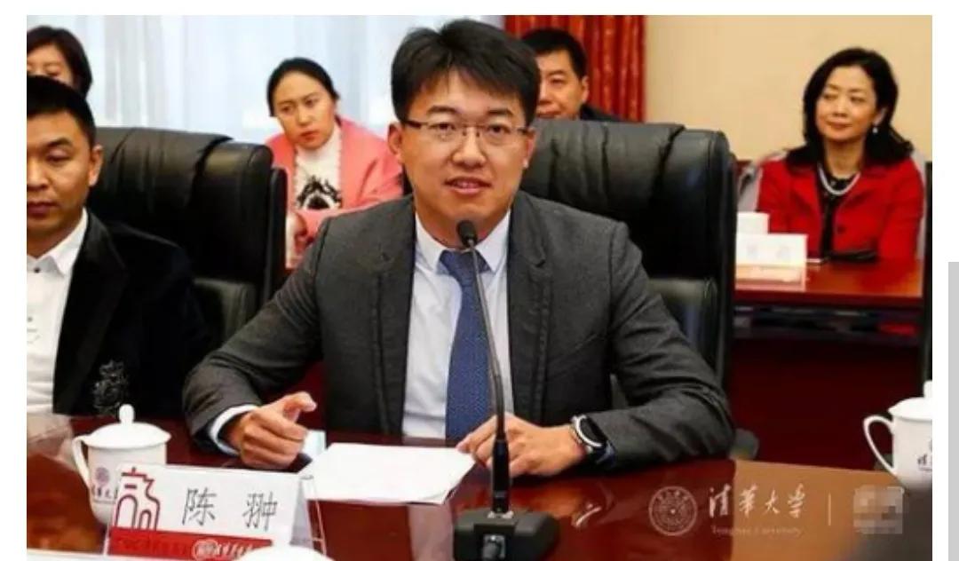 碧桂园老板杨惠妍嫁了吗（中国女首富杨惠妍的婚姻状况）