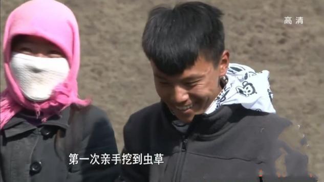 变形计王正晨是第几期出场（王晨正千里奔丧农村爷爷）