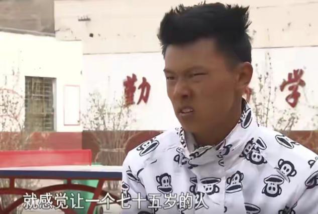 变形计王正晨是第几期出场（王晨正千里奔丧农村爷爷）