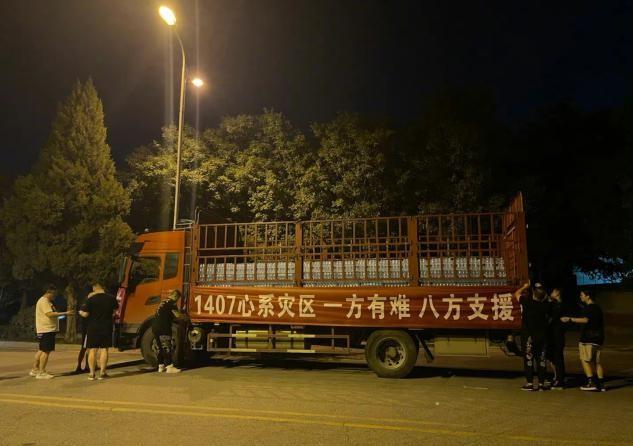 变形计王正晨是第几期出场（王晨正千里奔丧农村爷爷）