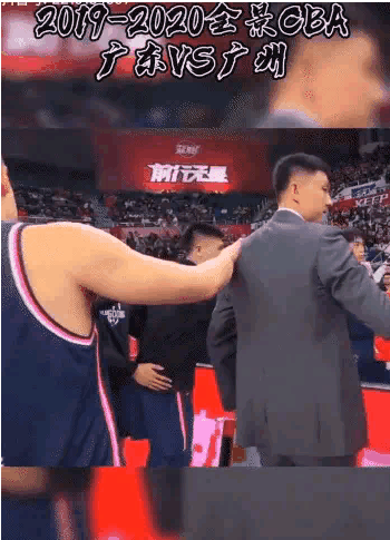 不要碰我肩膀最后怎么样了（网络不要碰我肩膀梗的出处）