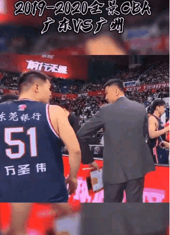 不要碰我肩膀最后怎么样了（网络不要碰我肩膀梗的出处）