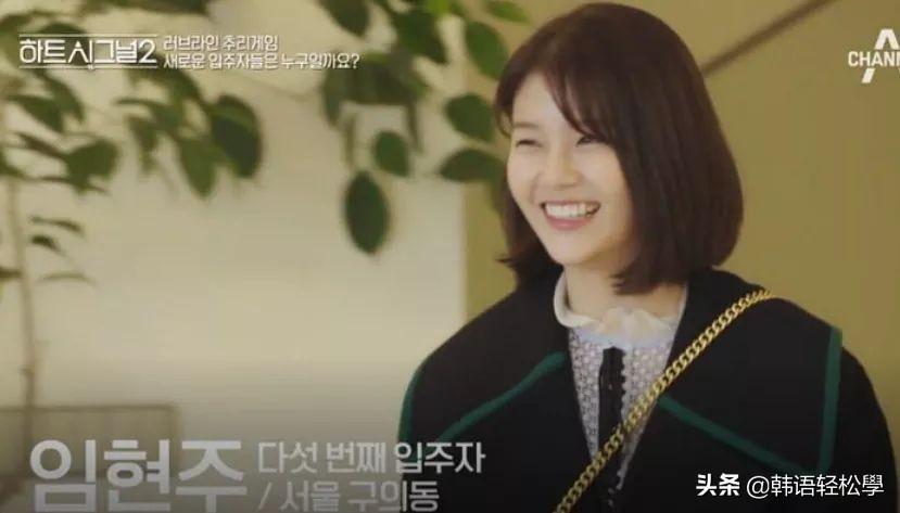 郑在浩宋多恩在一起了吗(宋多恩 郑在浩 后续)