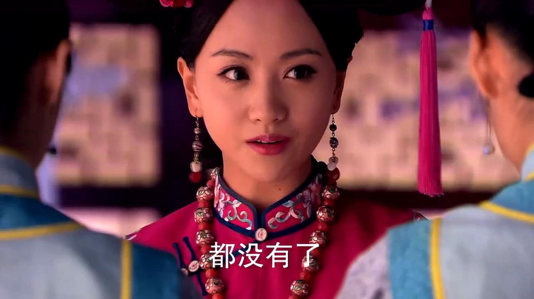 宫锁珠帘的女主角是谁（盘点宫锁珠帘的全部女演员）