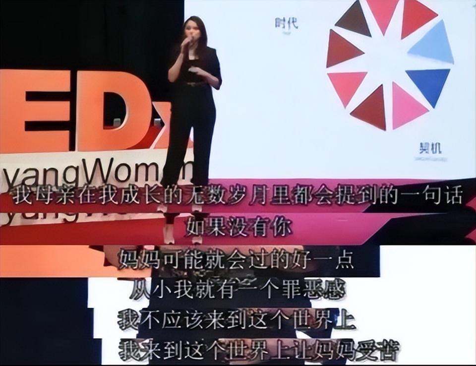 为什么伊能静和庾澄庆分手（庾澄庆和伊能静离婚原因）
