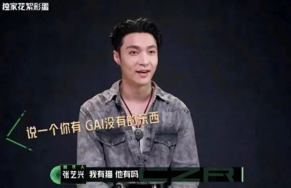 周延王斯然什么时候结婚的（周延老婆王斯然个人资料）