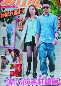 余文乐女朋友有哪些（余文乐在娱乐圈的风流往事）