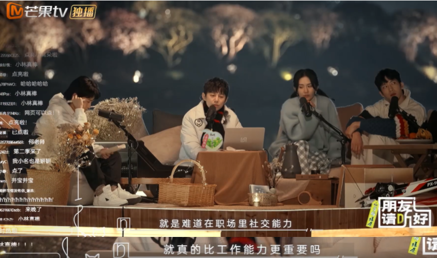 F4是什么时候解散的（港台明星f4组合的四人现状）