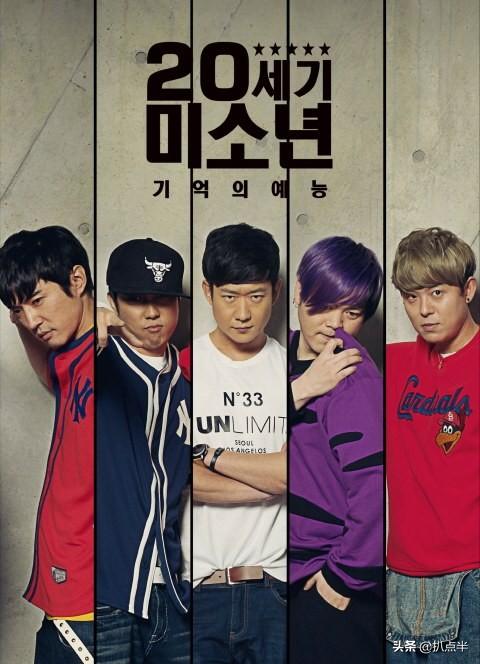 CTO男团现在怎么样了（罗志祥的cto男团现状）