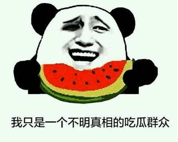 杜淳印小天怎么回事（李晨杜淳印小天插刀门事件全过程）