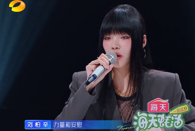 金池老公个人资料哪里人（歌手金池老公孙建文详细资料）