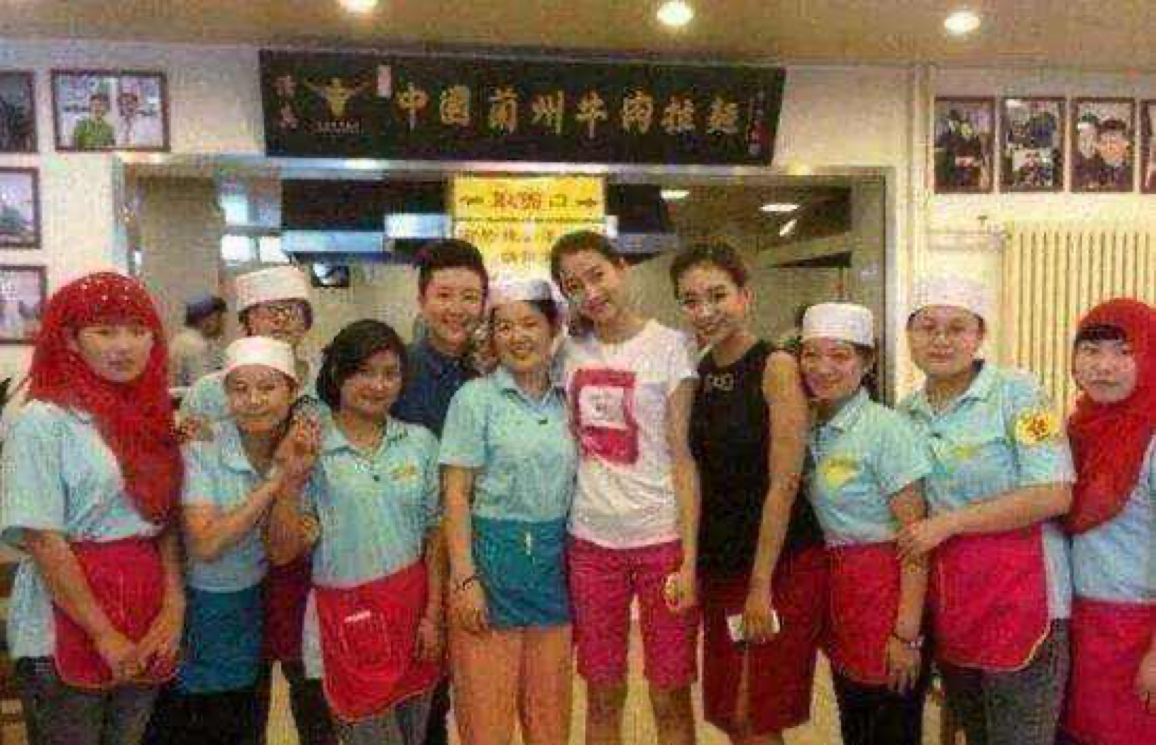 关晓彤的家世怎么样（揭秘京圈格格关晓彤的神秘家世背景）