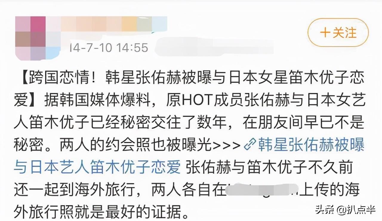 CTO男团现在怎么样了（罗志祥的cto男团现状）