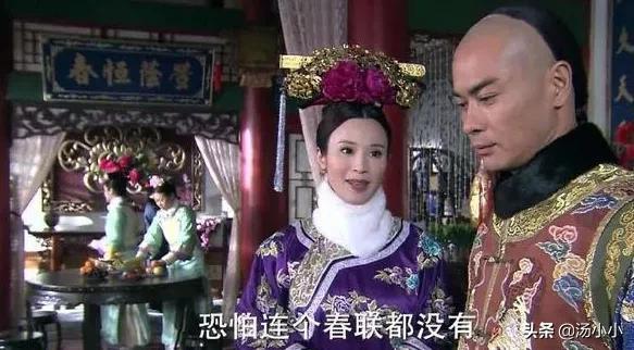 步步惊心八福晋为什么自尽（步步惊心大结局介绍）