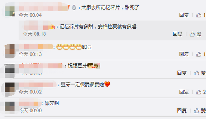 jonyj豆芽资料介绍（中国有嘻哈Jony J被淘汰的原因）