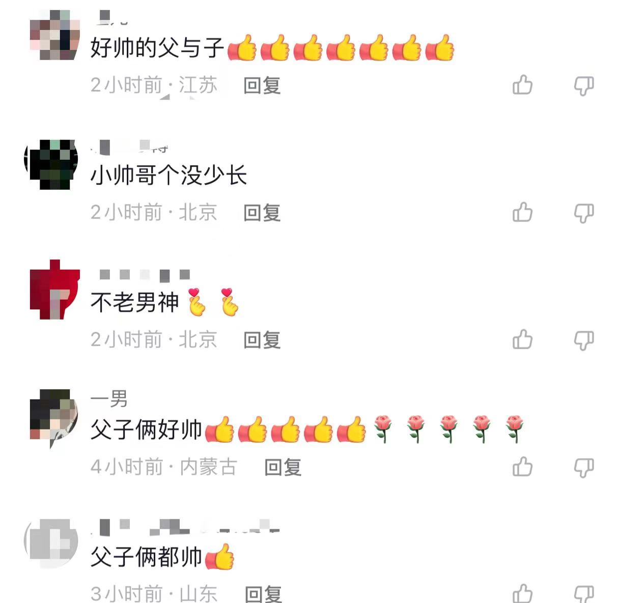 蔡国庆年龄多大属啥（国内知名的歌手蔡国庆成名史）