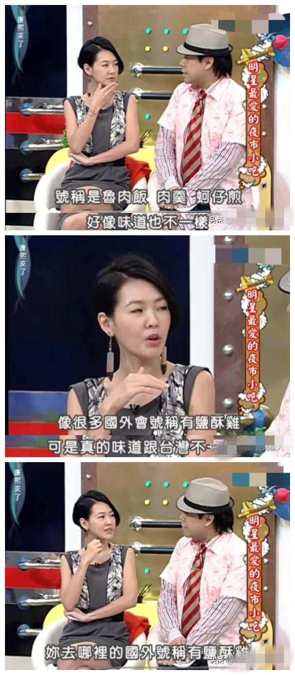 蔡康永的男朋友叫什么名字（歌手蔡康永的男友马启仁简介）