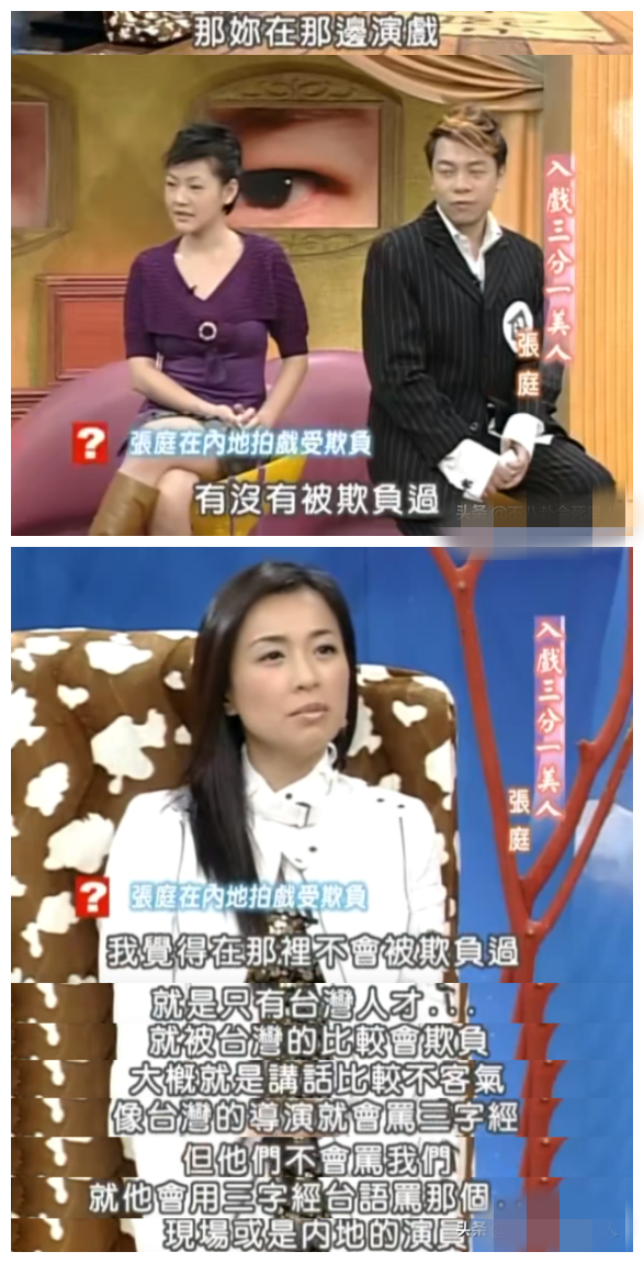 蔡康永的男朋友叫什么名字（歌手蔡康永的男友马启仁简介）