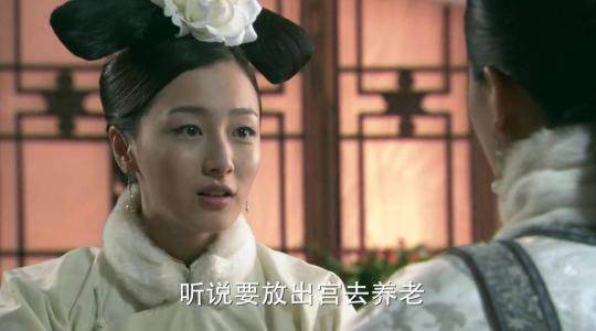 步步惊心蒸人是怎么回事（玉檀被蒸死原文描写）