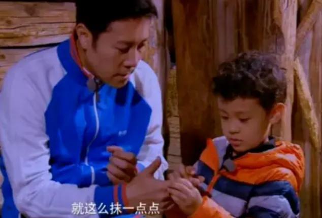 蔡国庆老婆瑞婷照片（蔡国庆第一任妻子简历）