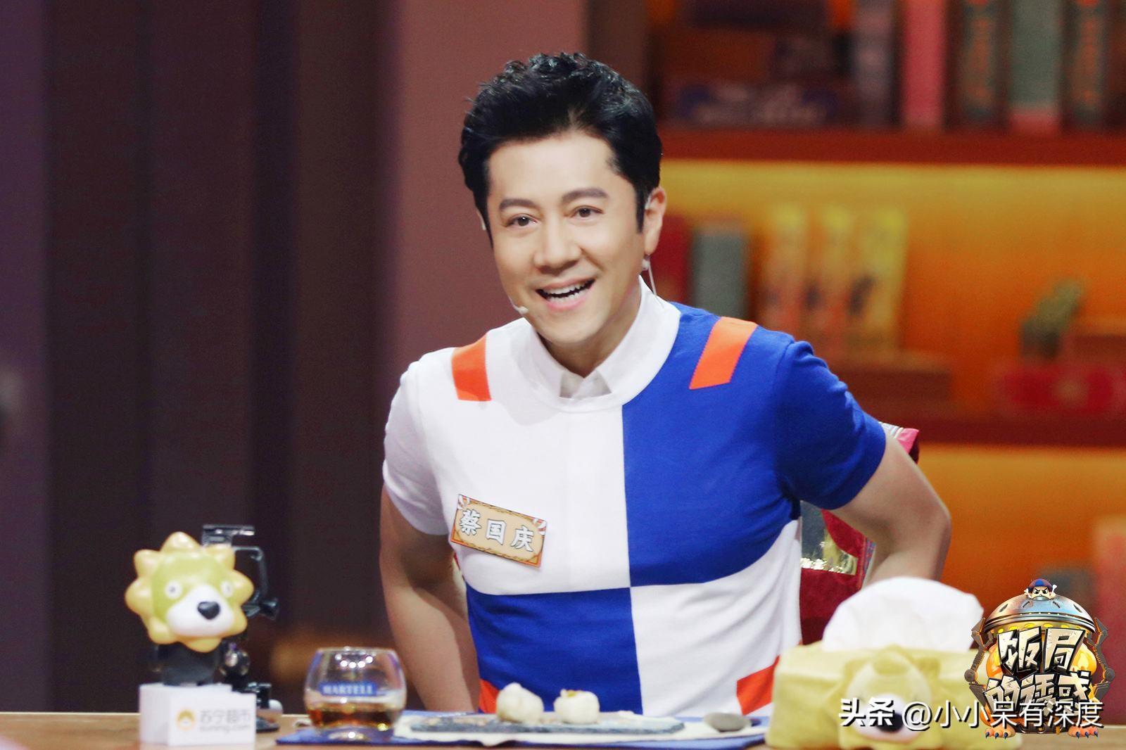 蔡国庆老婆叫什么名字啊（蔡国庆妻子秦娟资料简介）