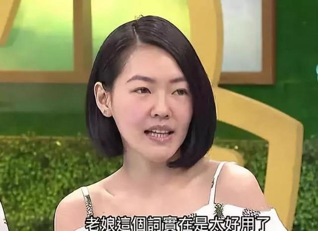 蔡康永的男朋友叫什么名字（歌手蔡康永的男友马启仁简介）