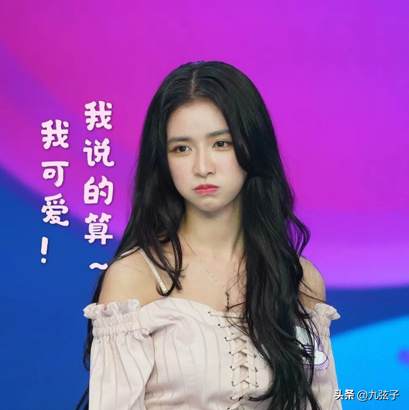 蔡卓宜多大经历了什么(揭秘演员蔡卓宜爆红原因) 蔡卓宜多大经历了什么(揭秘演员蔡卓宜爆红原因)