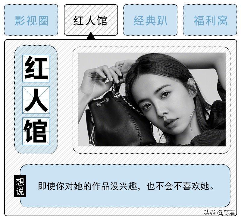 蔡依林在海外人气怎么样（韩国人评价蔡依林mama表现）