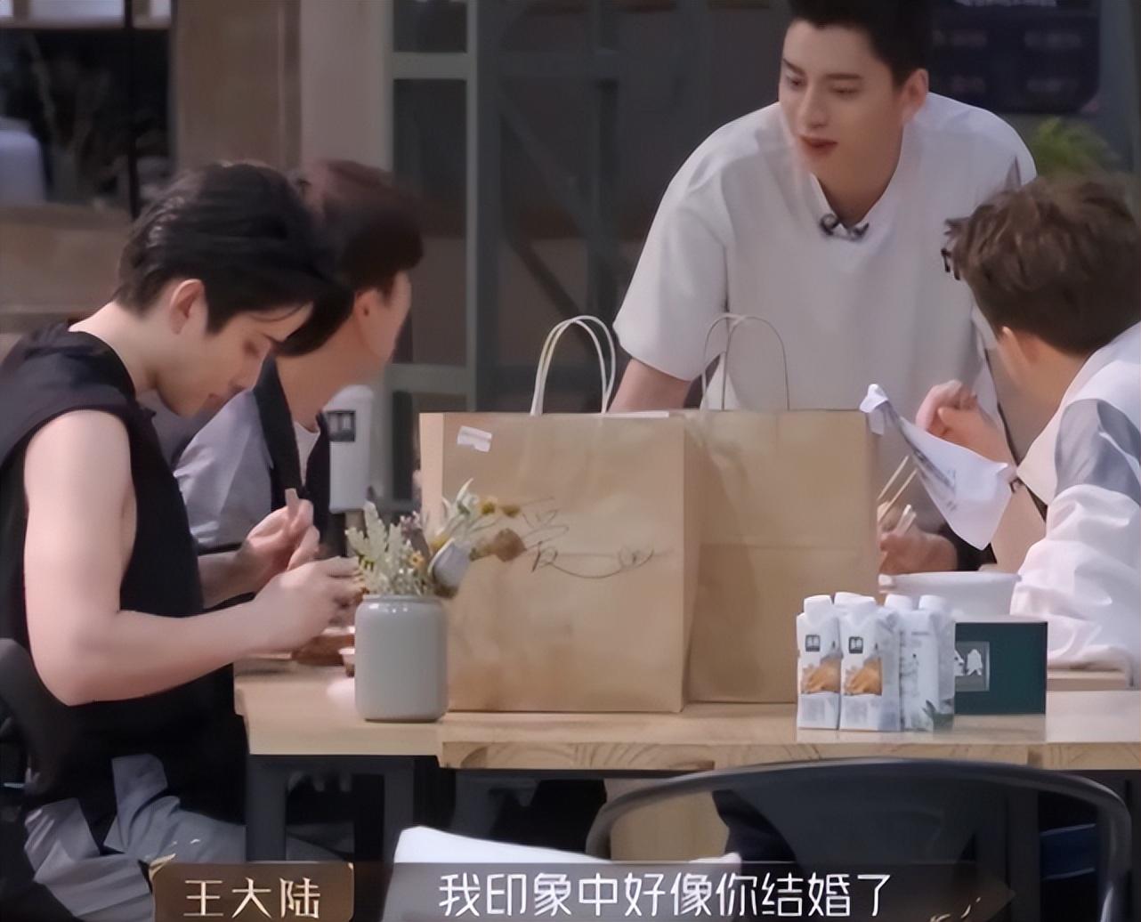 蔡卓宜有婚史吗（揭秘蔡卓宜和王大陆恋情）