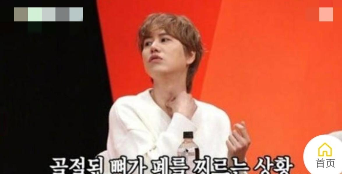 圭贤车祸后现在怎么样（揭秘曺圭贤车祸事件）