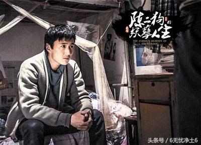 陈二狗的妖孽人生曹蒹葭的背景(曹蒹葭为什么会死) 陈二狗的妖孽人生曹蒹葭的背景(曹蒹葭为什么会死)