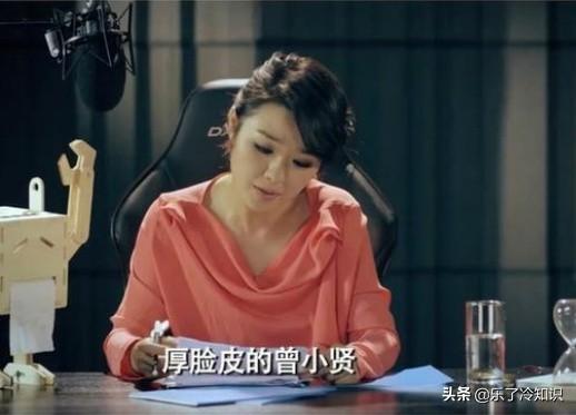 爱情公寓lisa榕演员叫什么（lisa榕的扮演者）